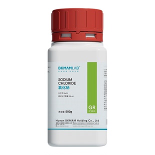 比克曼生物氯化钠干燥剂盐雾试验实验室GR粉末试剂AR分析纯工业级