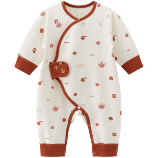 舒绒棉新生儿衣服春秋生宝宝百天纯棉连体衣初婴儿满月服红色喜庆