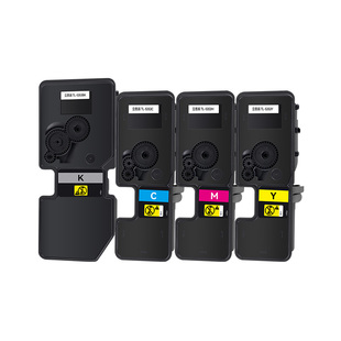 晖达适用立思辰GA3530cdn粉盒TL-5353打印机墨盒GA7530cdn彩色复印机3530cdn硒鼓7530碳粉盒3530墨粉盒粉仓