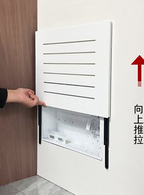 简约超薄上推拉白色亚克力电表箱装饰画推拉遮挡画家用配电箱遮丑