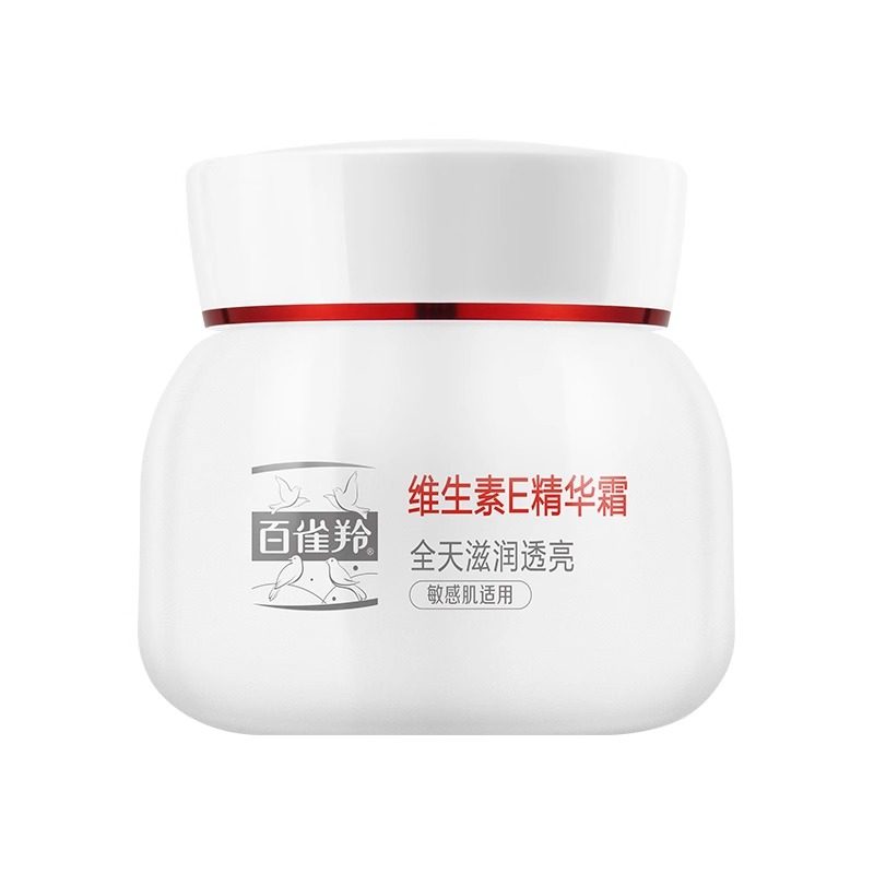 百雀羚维生素E精华霜紧致抗皱面乳液/面霜
