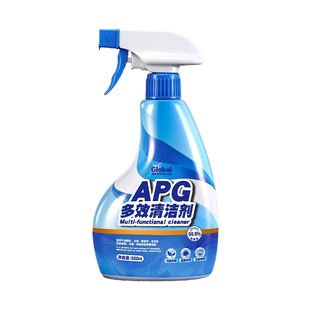 多效清洁剂厨房灶台去重油污卫生间浴室强力除垢除臭多功能清洗剂
