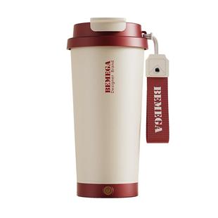 Bemega电动搅拌杯女生2025新款全自动咖啡杯豆奶粉冲泡保温水杯子