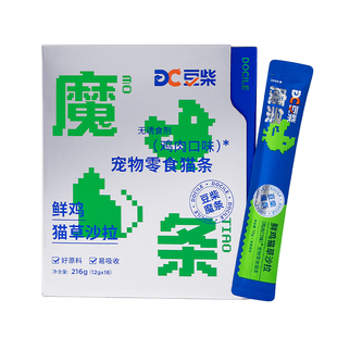 豆柴猫条幼猫成猫补水零食无诱食剂无胶12g*18鲜鸡猫草乳鸽蔓越莓