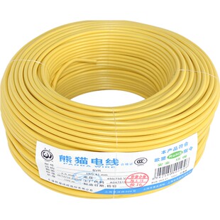 熊猫电线 中央空调线 BVR10(49/0.52) 零剪 厂商直销多股软线细丝