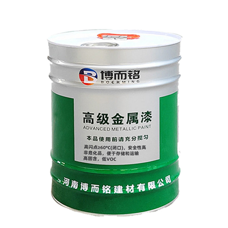 醇酸调和漆户外栏杆铁门铁红防腐金属漆博而铭钢结构C型钢防锈漆