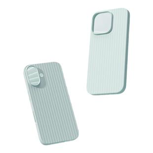 爱否棒棒糖手机壳适用iPhone17ProMax超轻薄散热PP手机壳苹果16promax简约3D瓦楞手机保护套超火新款高级感壳