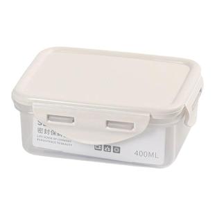 冰箱收纳盒密封保鲜盒食品级冷冻室专用肉类冻肉盒水果食物分装盒