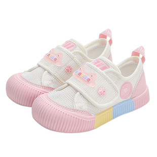 泰兰尼斯儿童幼儿园室内鞋春夏新款单网透气女童入园鞋学步板鞋子