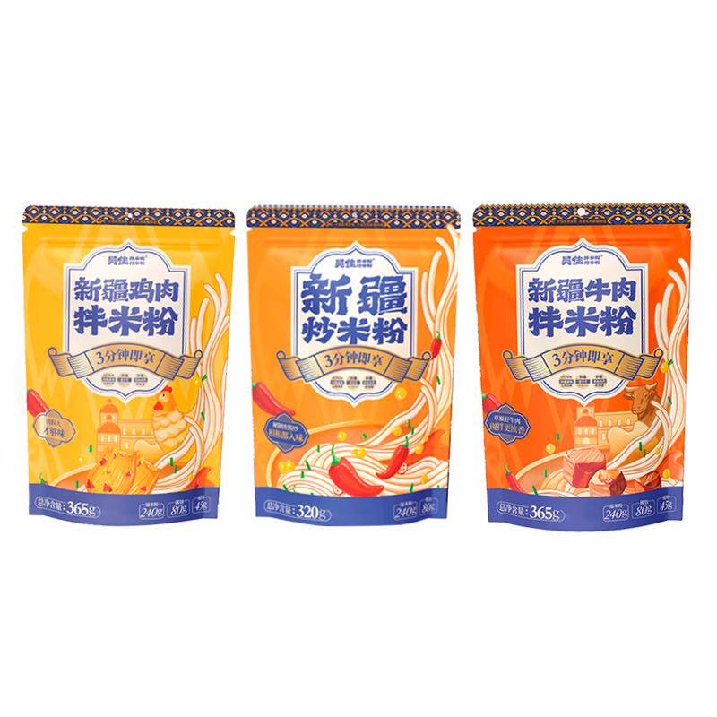 吴佳拌米粉湿粉免煮新疆米粉