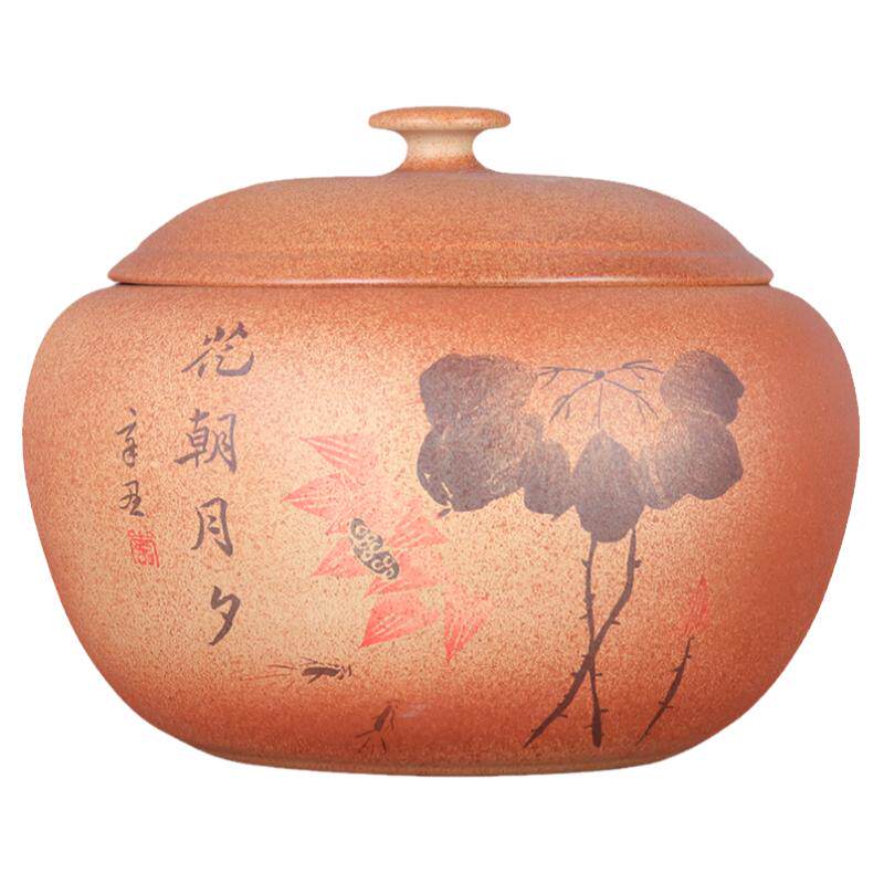 建水紫陶白泥彩填柴烧七饼缸