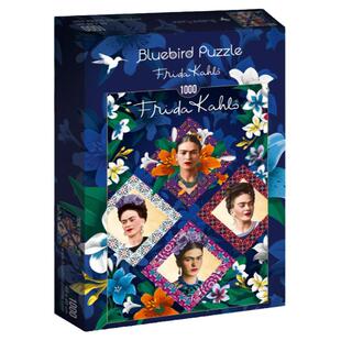 包邮 法国Bluebird蓝鸟进口成人益智拼图70490弗里达·卡洛1000片
