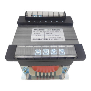 BK单相控制隔离变压器220V380V变12V36V48V72V机床控制纯铜200VA