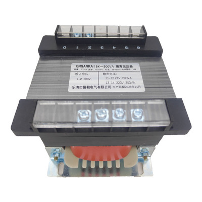 BK单相机床控制隔离变压器380转220变36V24V500VA1KVA2KVA5KW3KVA