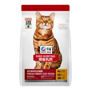 优雀猎雀乳鸽全价鲜肉无谷猫粮全阶段鸡肉绒冻干生骨肉猫粮10kg
