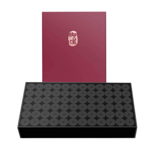 御道正品几乎无烟艾柱艾条碳化艾灸柱黑色艾条美容院家用熏艾