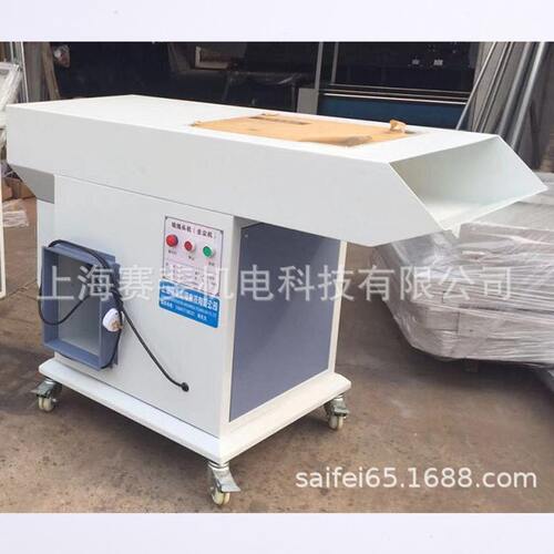 上海赛斐功率吸毛机吸毛机全自动除线头整熨洗涤设备吸毛机批发