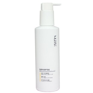 米多兰免洗蛋白精华液免洗闪柔护发霜修护蜜发干枯补水柔顺营养液