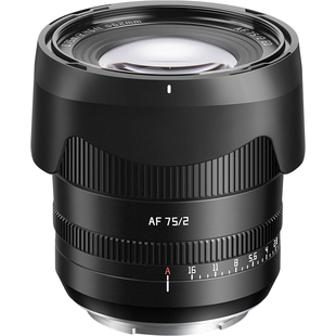 【会员礼遇】铭匠AF 75mm F2全画幅自动镜头非85mm人像定焦XEZ口