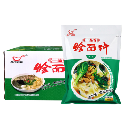 一品香烩面汤面河南烩面