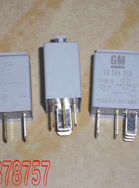 议价V23374-A1601-X005 美国TYCO泰科继电器 通用GM 13266315