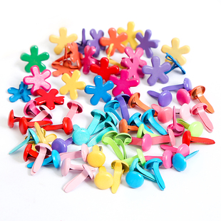 两脚钉双脚钉彩色儿童手工diy小号二角钉分脚钉幼儿园制作材料包