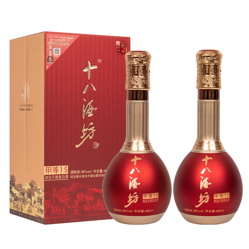 十八酒坊39度甲等15480mL两瓶装
