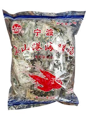 馄饨汤料小包紫菜虾皮汤冲泡即食