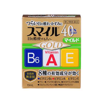 【自营】进口狮王眼药水缓解视疲劳视力模糊滴眼液13ml无防腐剂