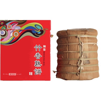 七彩云南茶云南普洱茶官方旗舰店