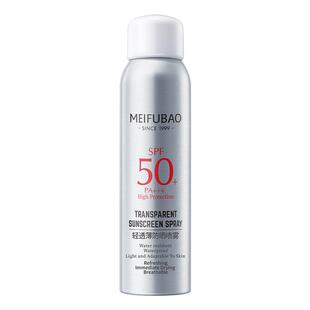 【百亿补贴】美肤宝轻透薄防晒喷雾防晒霜女全身防紫外线150ml