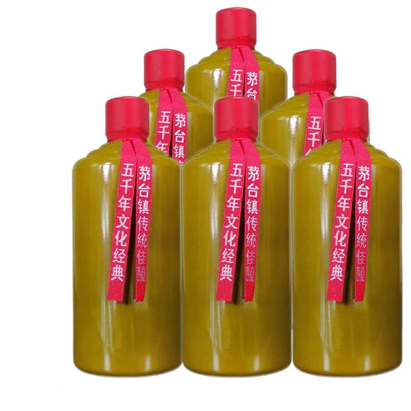 茅台镇纯粮食白酒53度酱香裸瓶酒