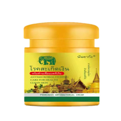 【官方正品】泰国消痒膏—温和不依赖【回头客200+】