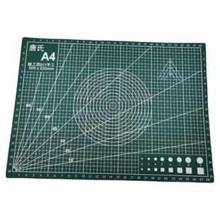 全套乒乓球拍胶皮切割刀裁边裁剪美工刀粘贴套胶切割垫板压滚胶棒