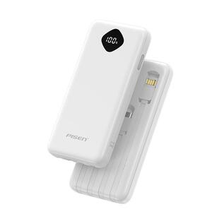 3C认证品胜充电宝自带线10000毫安三合一快充定制logo印刷订制刻字25新款移动电源适用华为小米苹果17手机16P