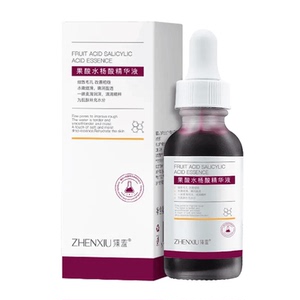 臻羞黑头痘印水杨酸精华液