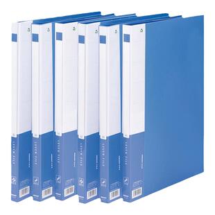 金得利文件夹A4单双强力夹子资料夹板加厚收纳整理神器插页册多层文件袋资料册收纳盒学生用文具试卷夹收纳夹