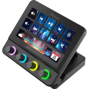 MiraBox妙联宝N4pro可视化控制台电脑桌面streamdeck自定义小键盘