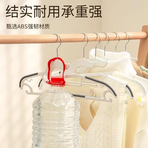 衣架无痕防肩角鱼起加厚家用不衣鼓包加粗晾衣架包嘴不防风防滑挂