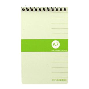 百事达1758螺旋本本子记事本线圈本办公用品迷你本卡通笔记本本子活页手绘本