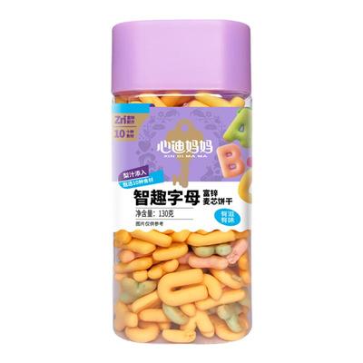 心迪妈妈智趣饼干字母饼干动物饼干儿童零食休闲小吃食品解馋零食