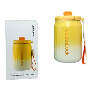 乐扣乐扣马克杯炫彩菱纹咖啡杯316L不锈钢保温350ML女士学生提绳