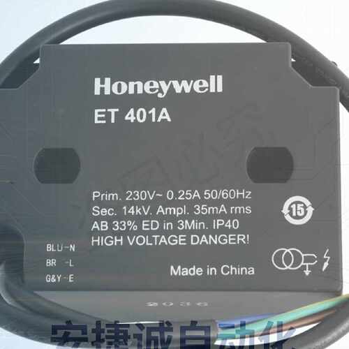 配件Honeywell霍尼韦尔ET401A单极变压器ET402A议价