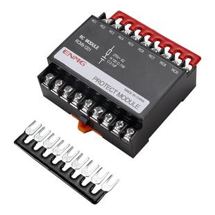 恩爵RC电子灭弧器RCM9-1201浪涌抑制火花消除器阻容吸收 支持定制