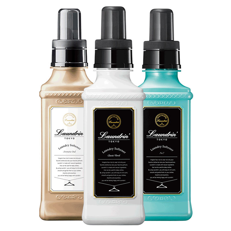 【自营】Laundrin朗德林柔顺剂持久留香防静电除菌护理衣物柔软剂