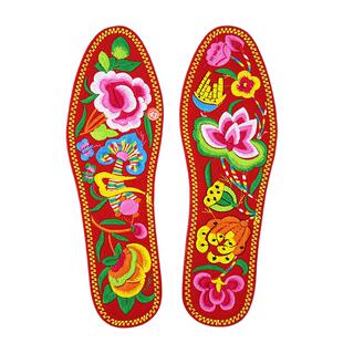 绣花鞋垫成品全纯棉布红黄刺绣男女士吸汗除臭结婚日用非十字绣垫