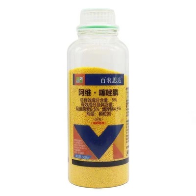 阿维菌素+噻唑膦根结线虫