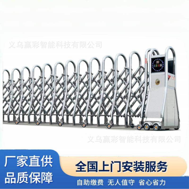 电动伸缩门不锈钢伸缩门学校工厂电动门无轨单轨铝合金平移伸缩门