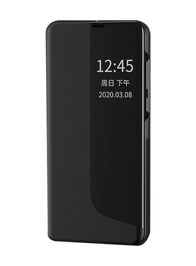 华为P20Pro翻盖智能ML摔素手机壳
