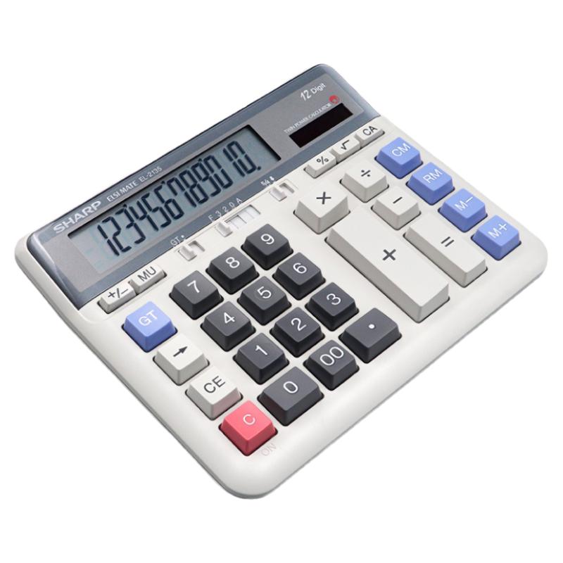 夏普原装正品双电源财务计算器办公用大号计算机大屏幕按键2135